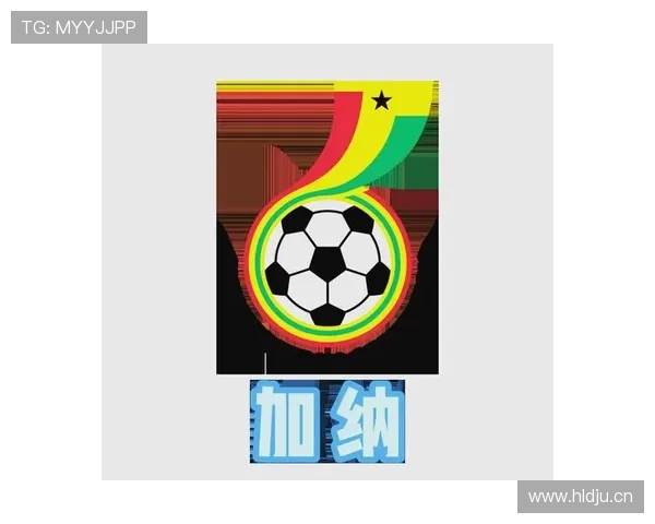 加纳能否重返2026世界杯舞台?出线形势与阵容前景分析 加纳能否重返2026世界杯舞台?出线形势与阵容前景分析